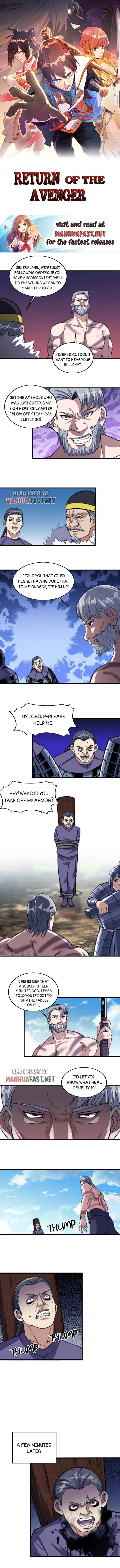 Page 1 of Chapter 73