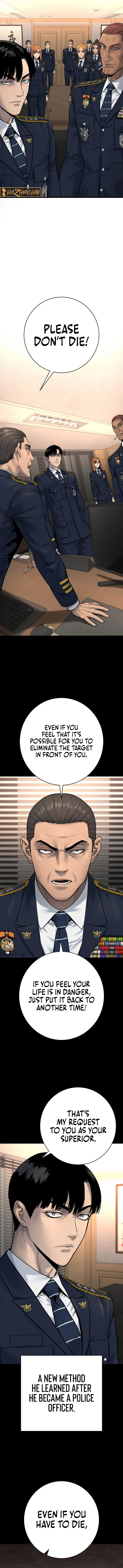 Page 12 of Chapter 100