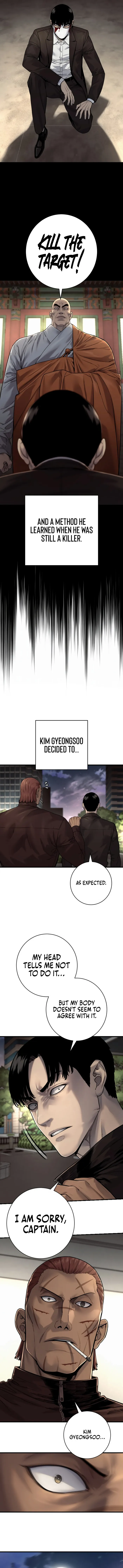 Page 13 of Chapter 100