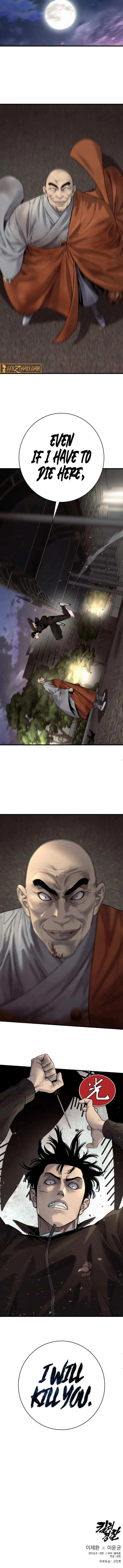 Page 14 of Chapter 100