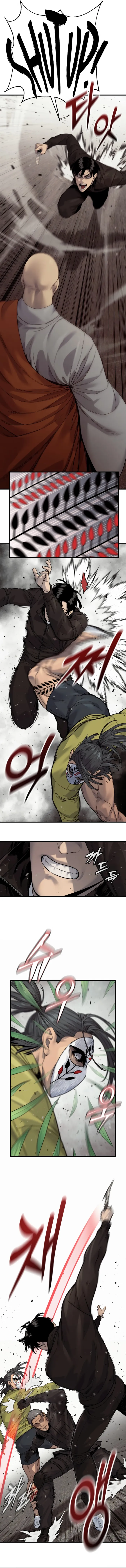 Page 7 of Chapter 101