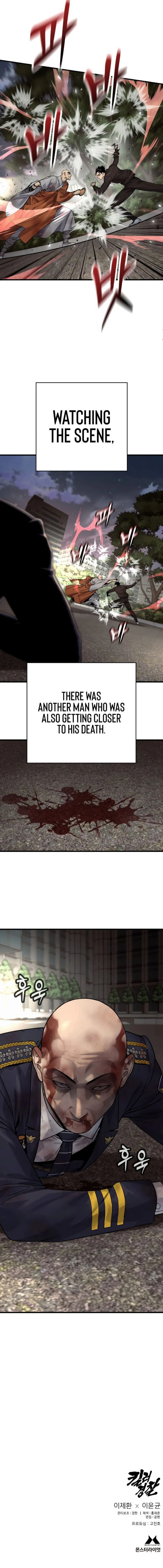 Page 15 of Chapter 101