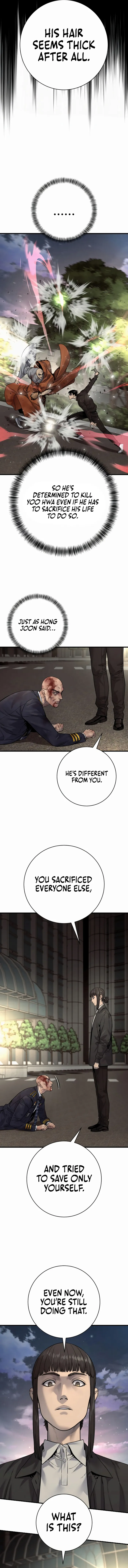 Page 5 of Chapter 102