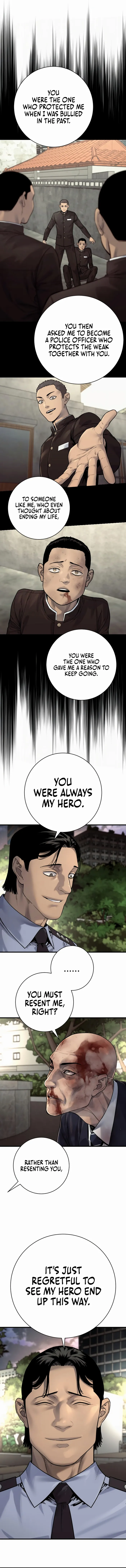 Page 7 of Chapter 102