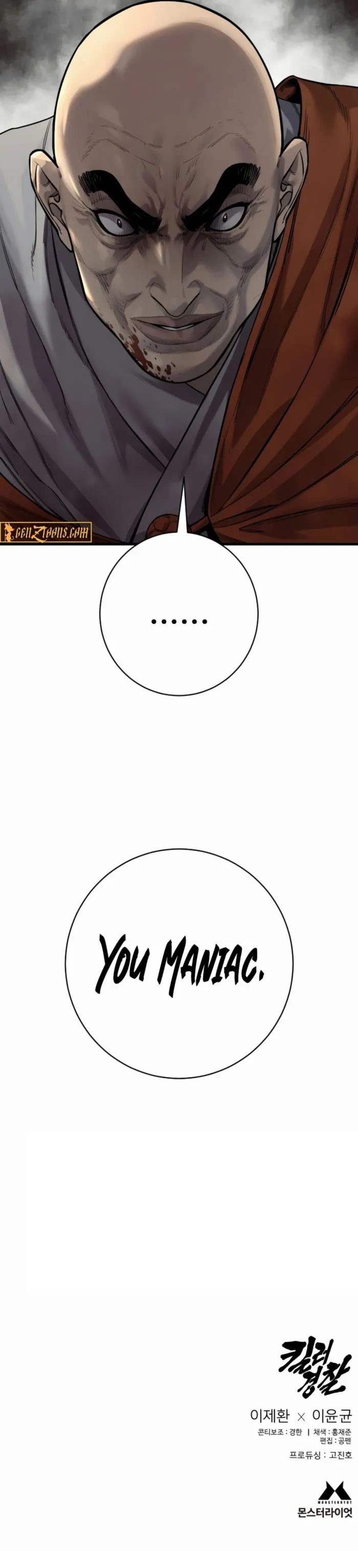 Page 14 of Chapter 102