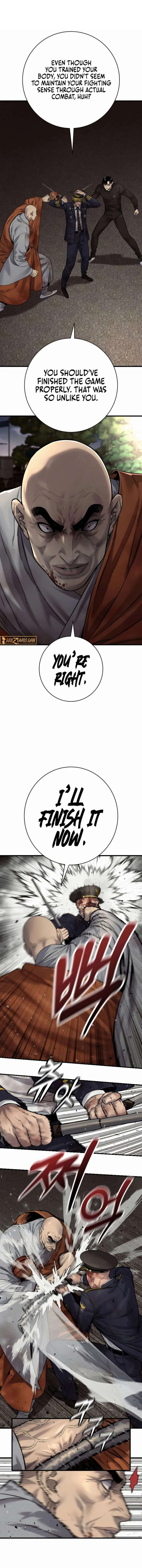 Page 1 of Chapter 103