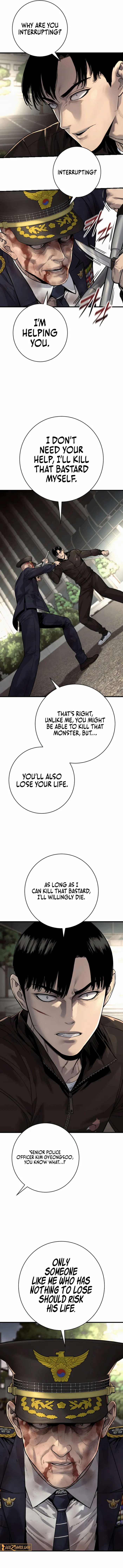 Page 3 of Chapter 103