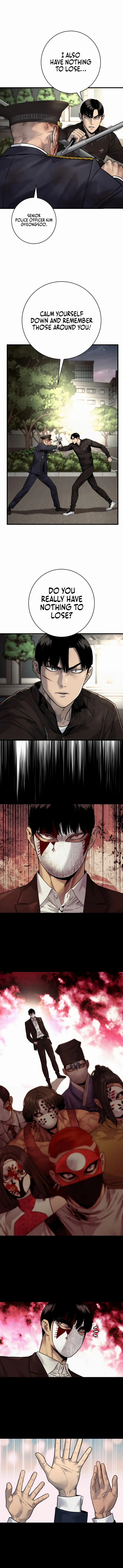 Page 4 of Chapter 103