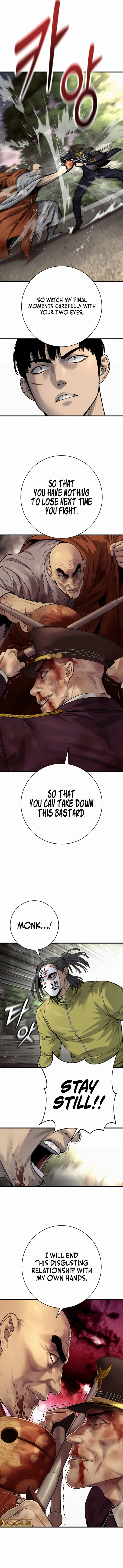 Page 6 of Chapter 103