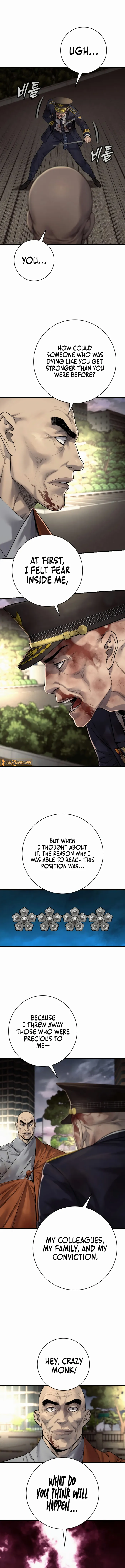 Page 9 of Chapter 103