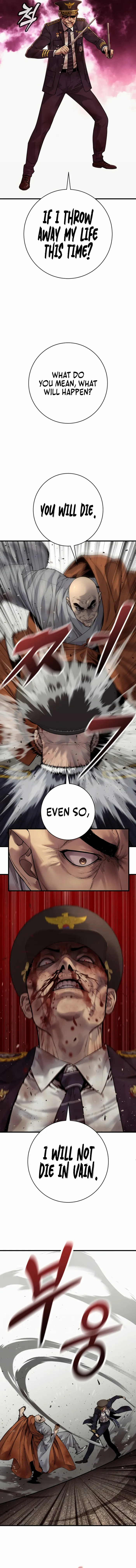 Page 10 of Chapter 103