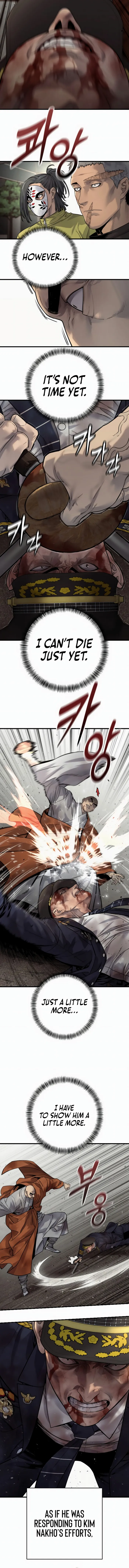 Page 3 of Chapter 104