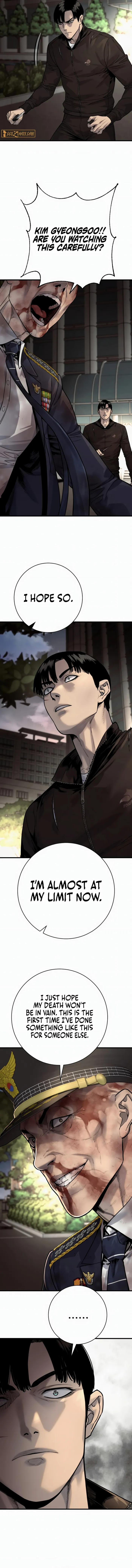 Page 5 of Chapter 104