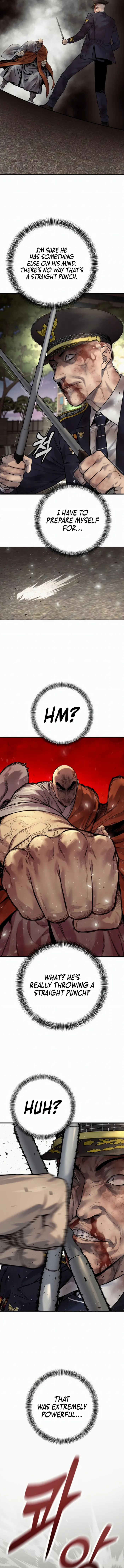 Page 7 of Chapter 104