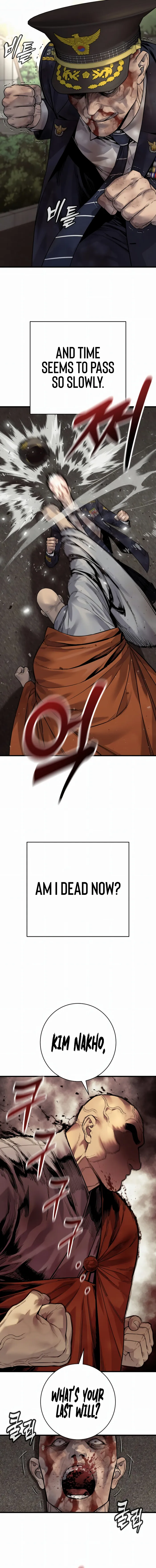 Page 3 of Chapter 105