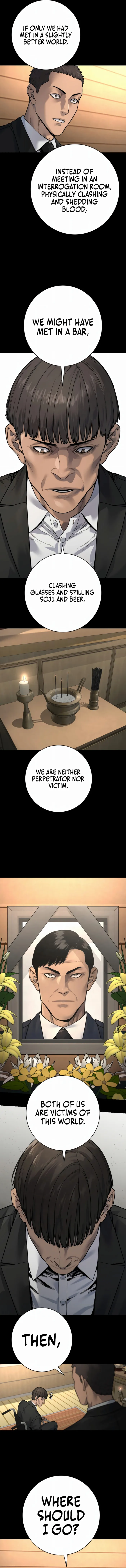 Page 6 of Chapter 105