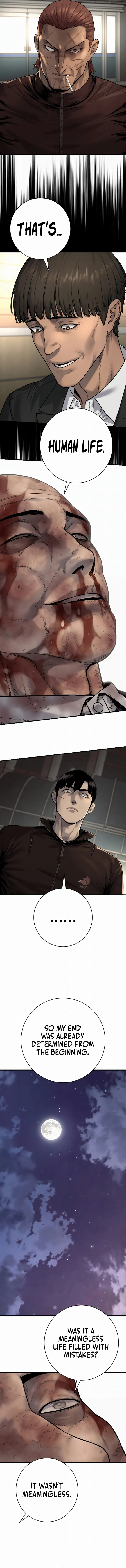 Page 12 of Chapter 105