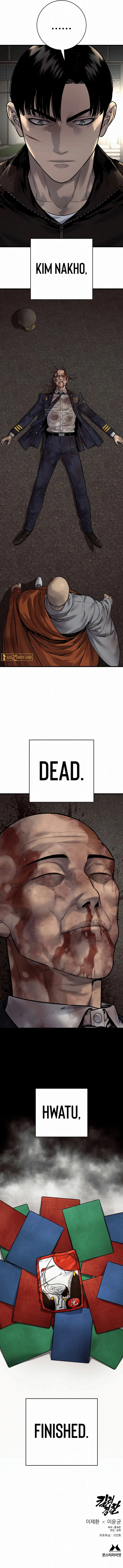 Page 15 of Chapter 105