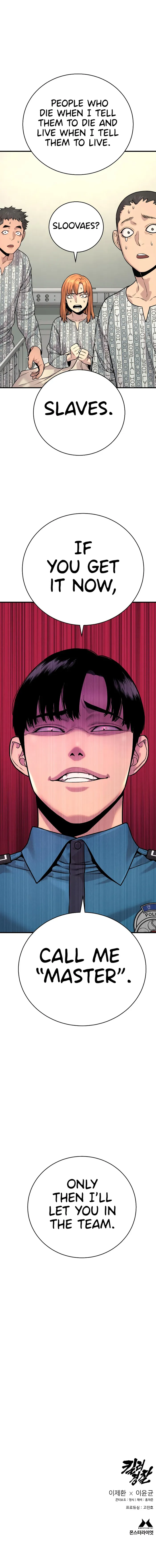 Page 17 of Chapter 10