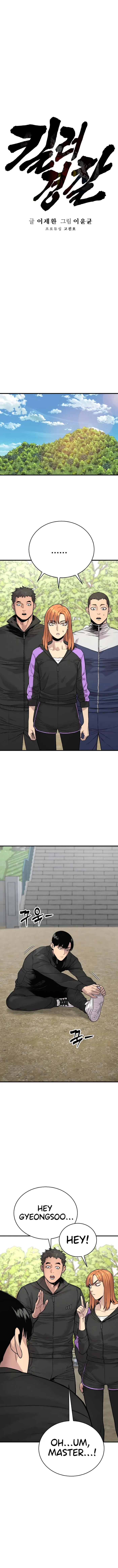 Page 6 of Chapter 11