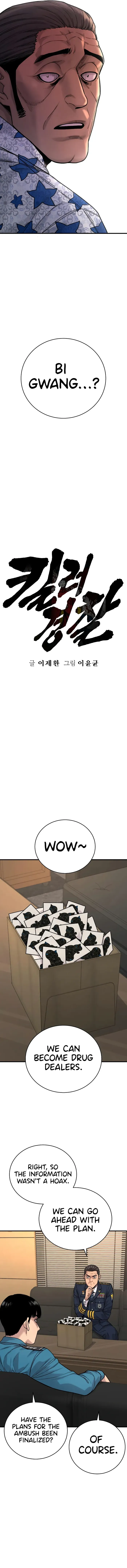 Page 14 of Chapter 13