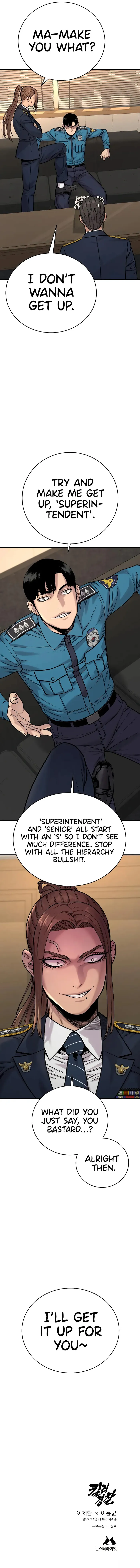 Page 17 of Chapter 13