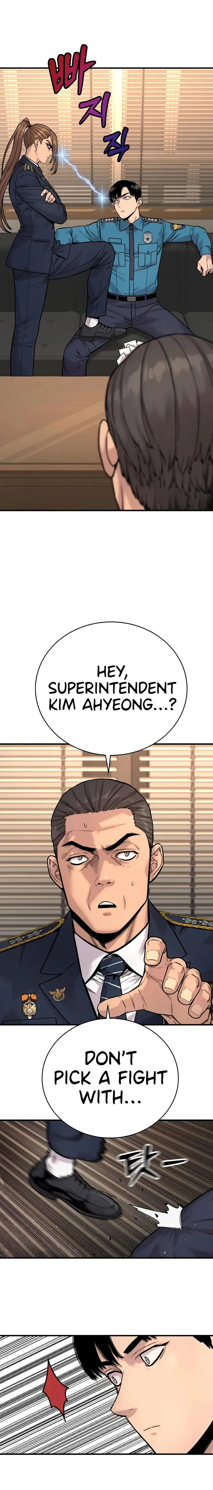 Page 1 of Chapter 14