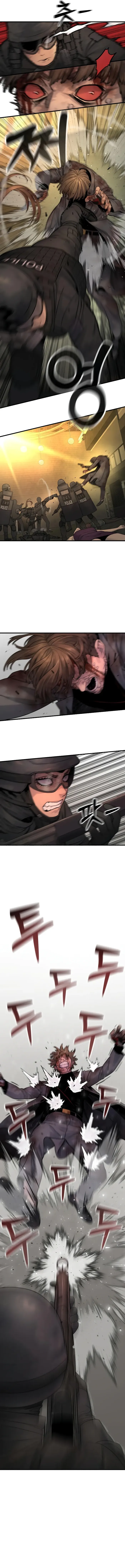 Page 6 of Chapter 18