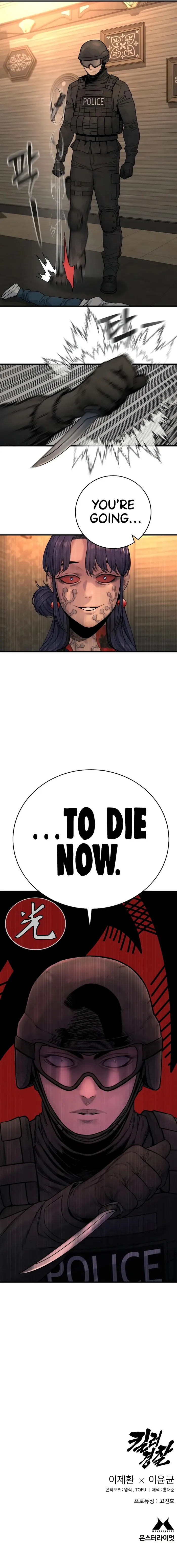 Page 14 of Chapter 19