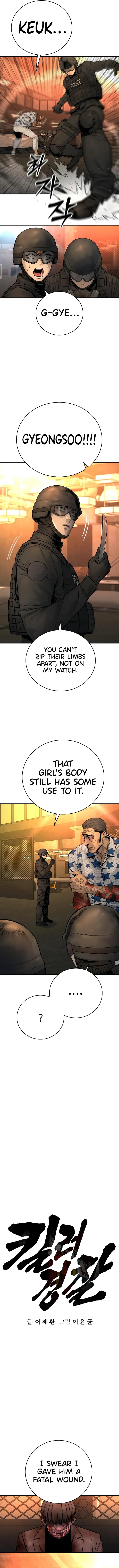 Page 5 of Chapter 21