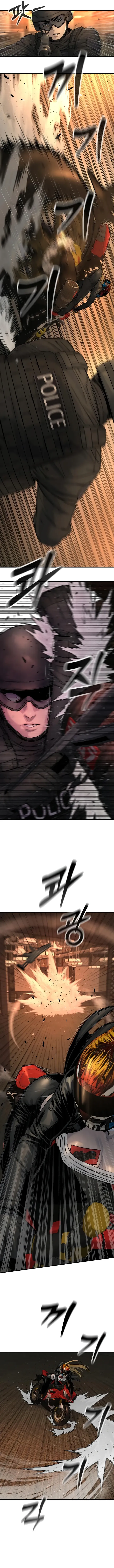 Page 11 of Chapter 21