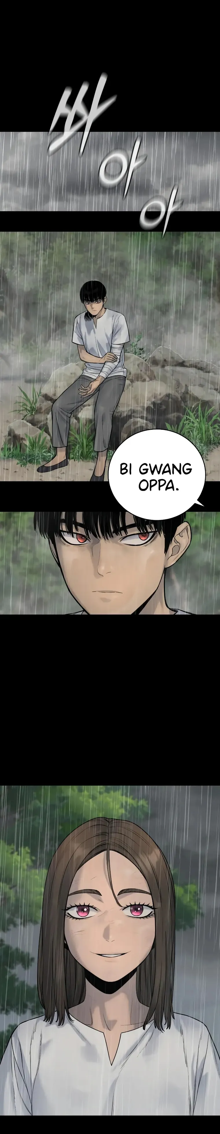 Page 1 of Chapter 22