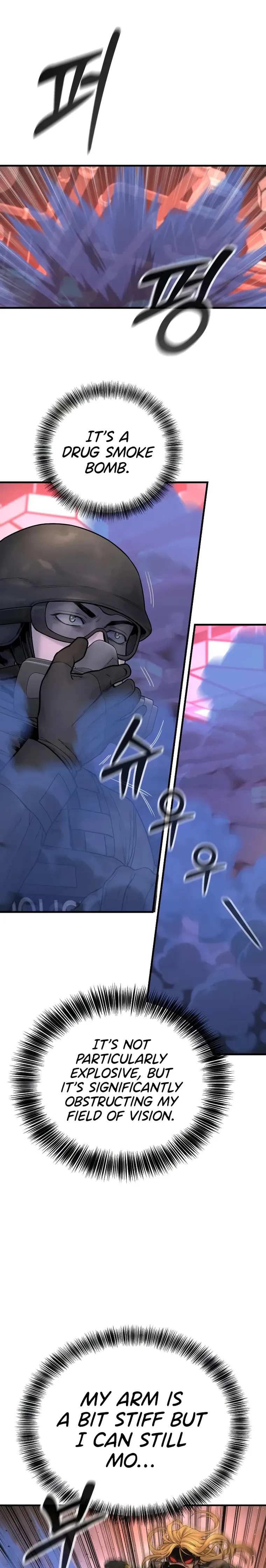 Page 7 of Chapter 22