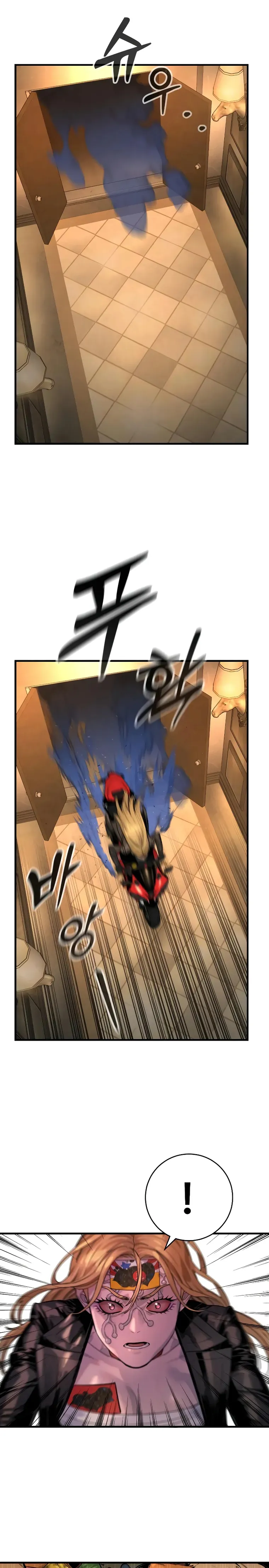 Page 11 of Chapter 22