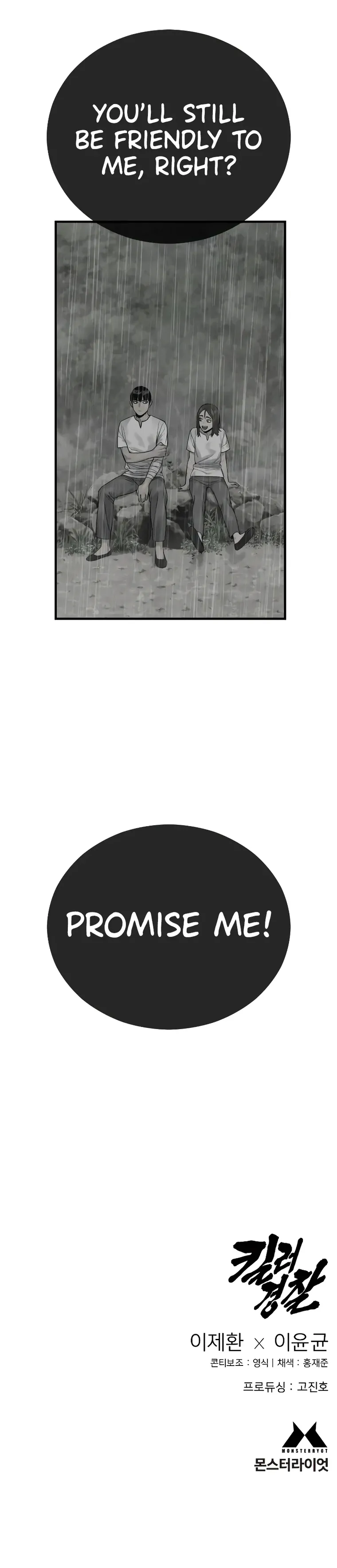 Page 29 of Chapter 22