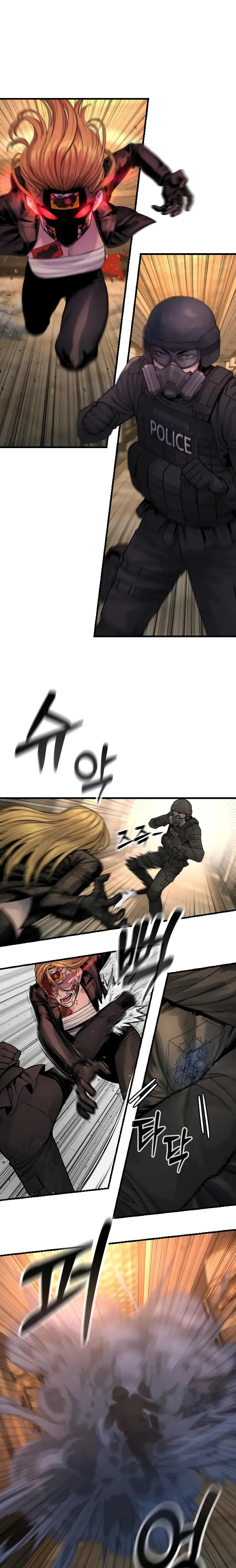 Page 1 of Chapter 23