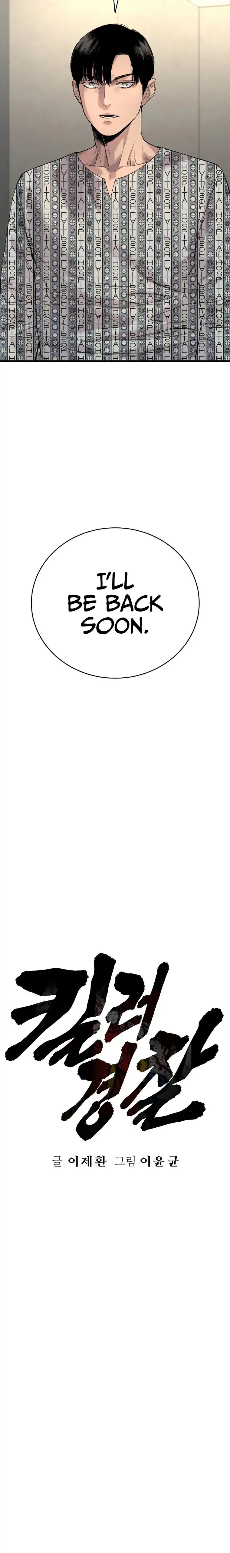 Page 10 of Chapter 29