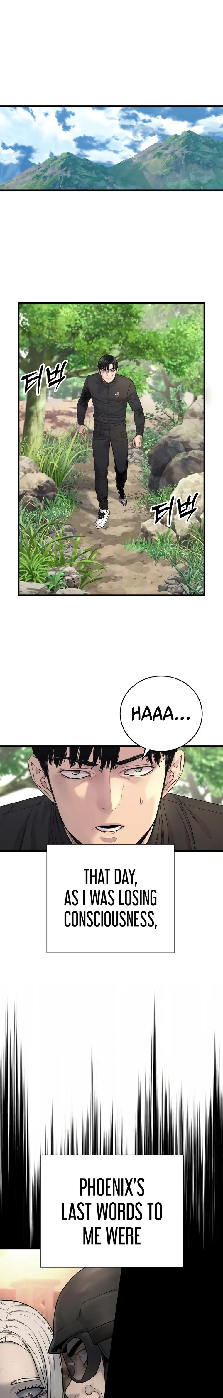 Page 1 of Chapter 30