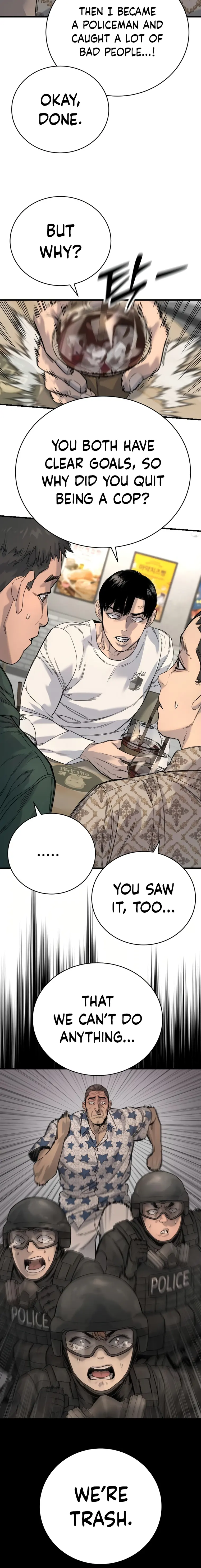 Page 14 of Chapter 32