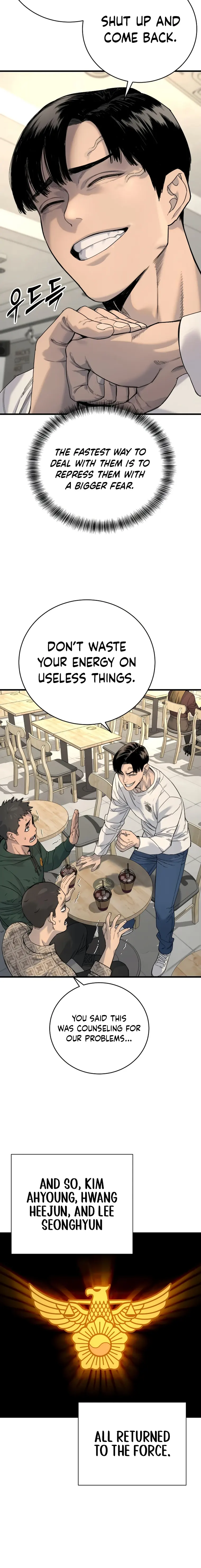 Page 16 of Chapter 32