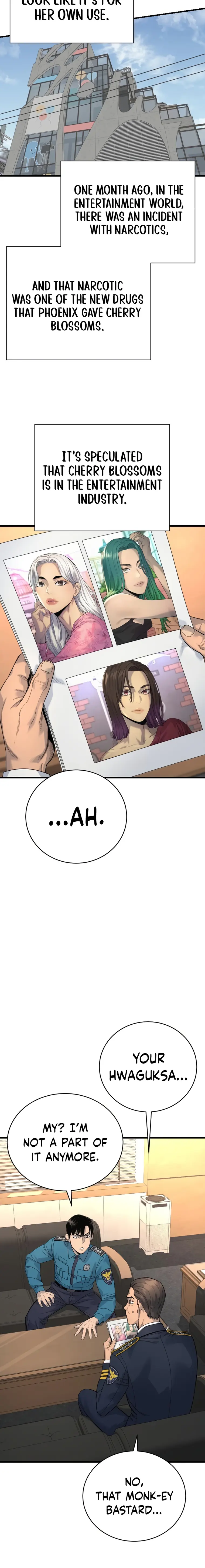 Page 26 of Chapter 32
