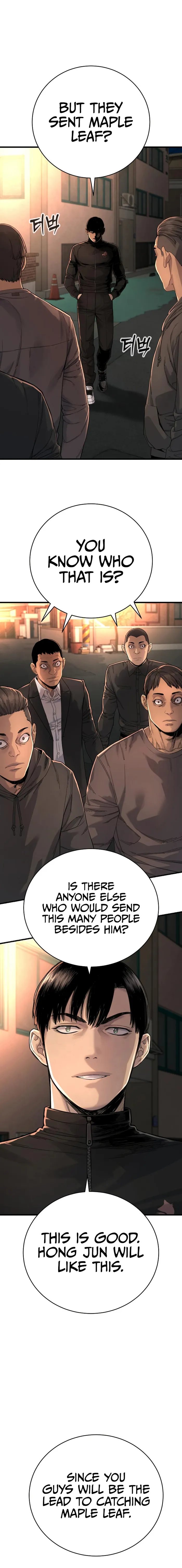 Page 11 of Chapter 34