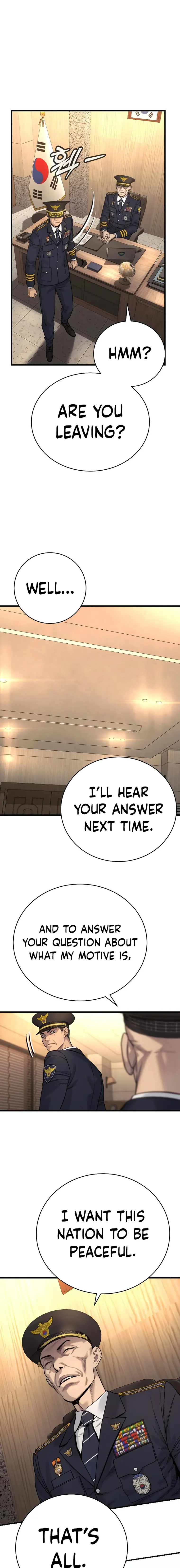 Page 11 of Chapter 39