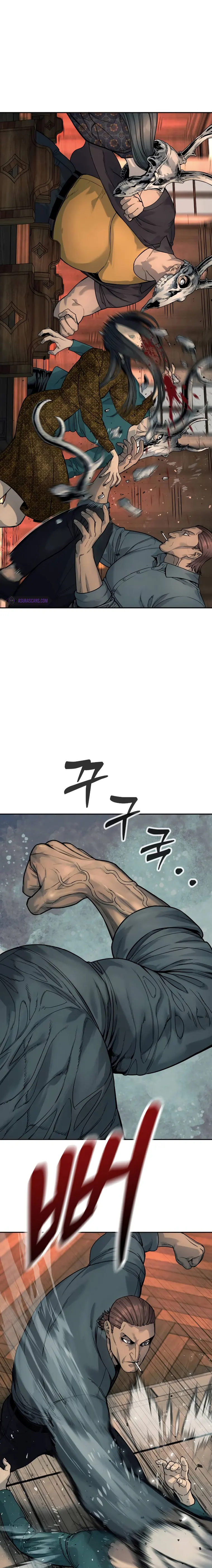 Page 1 of Chapter 43