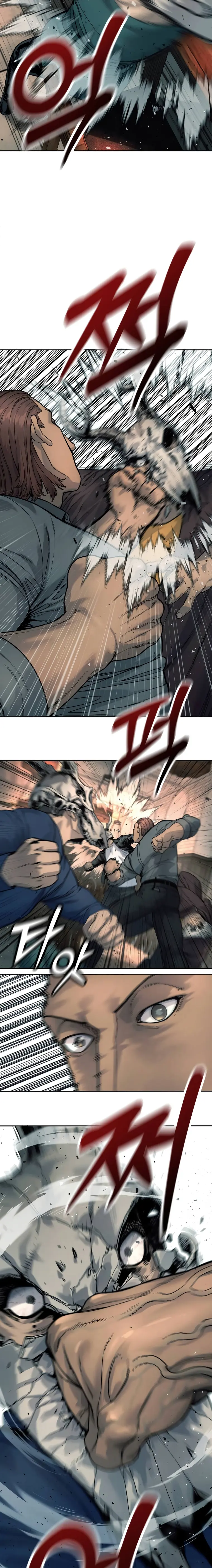 Page 2 of Chapter 43