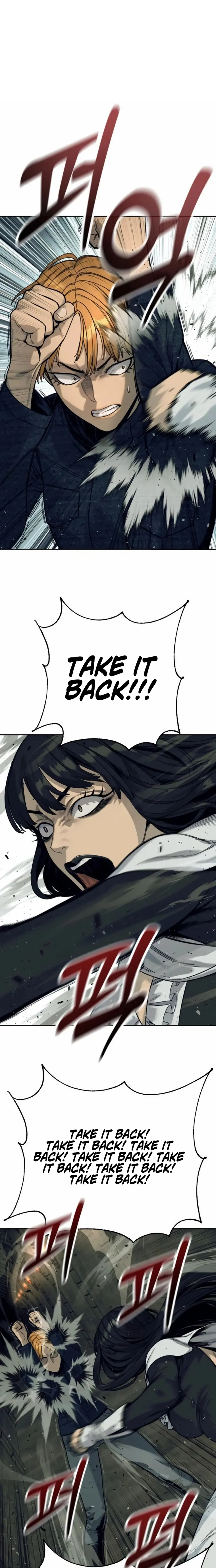 Page 1 of Chapter 51