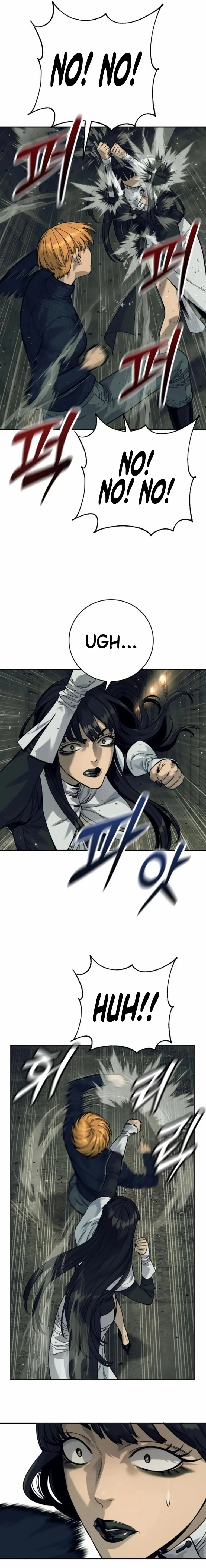 Page 3 of Chapter 51