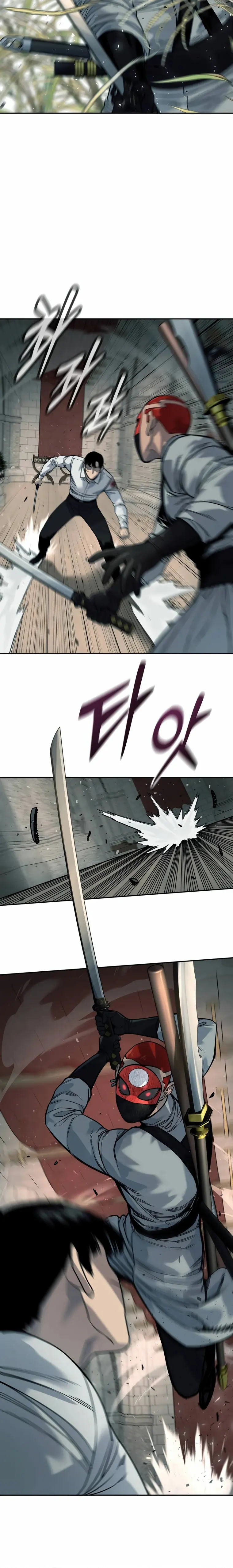 Page 14 of Chapter 53