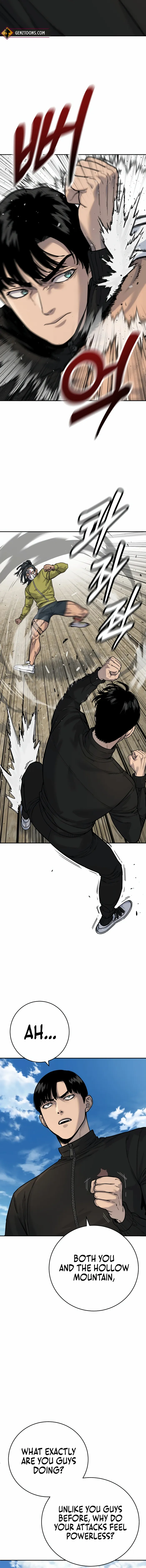 Page 6 of Chapter 64