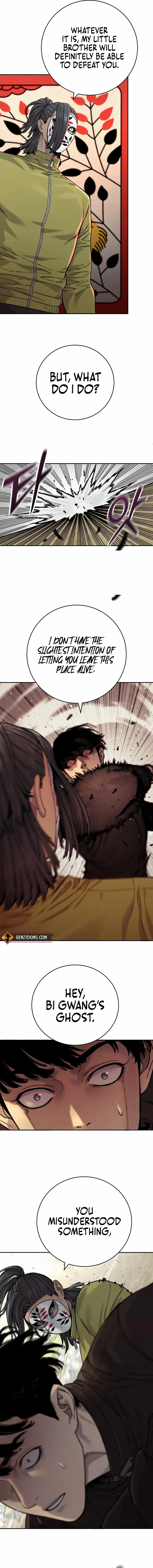 Page 16 of Chapter 64